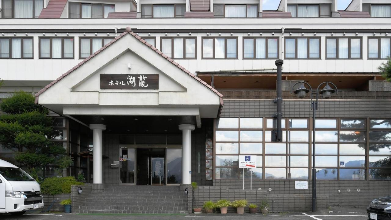 Hotel Koryu Fujikawaguchiko Exterior foto